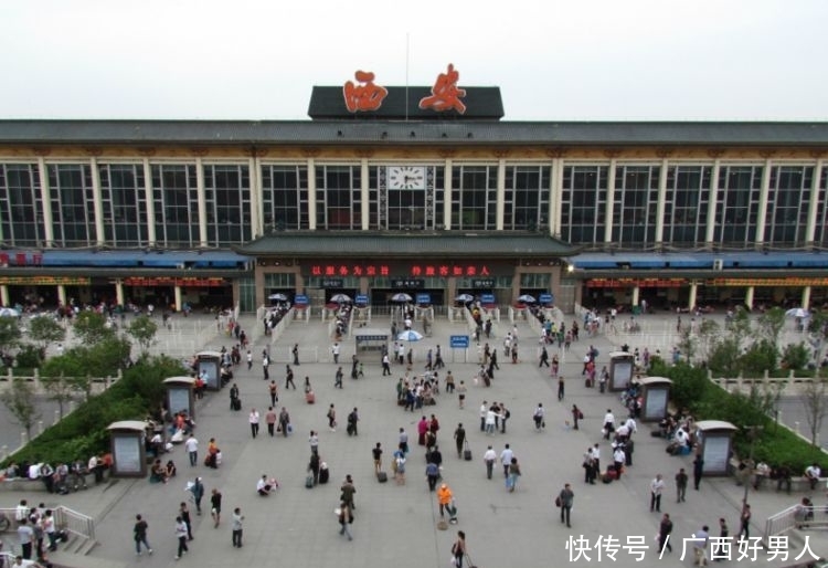  「直达」中国“最厉害”的三个火车站，可以直达大陆地区所有省