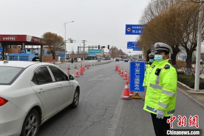  「预警」河北启用全部交警执法站 发布清明小长假预警