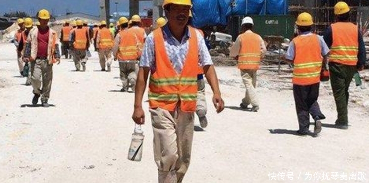 老外不能理解的是：和中国工人工作，为何结束的特别快？