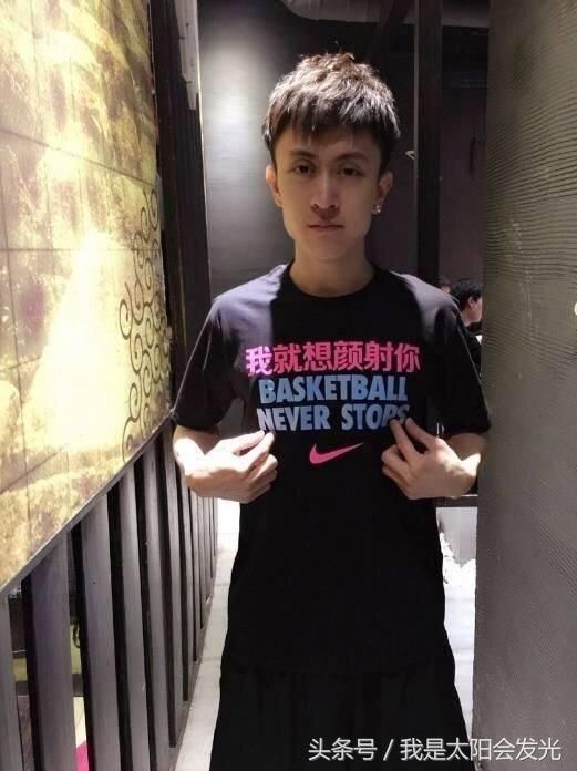 富二代致网红怀孕甩4500万给她打胎，她却偷生下来今母子住进