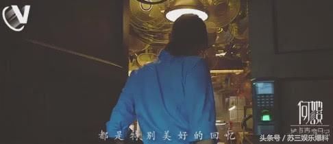 白百何懒理带小鲜肉回家传闻，晒魔性吃烤肉视频变表情包