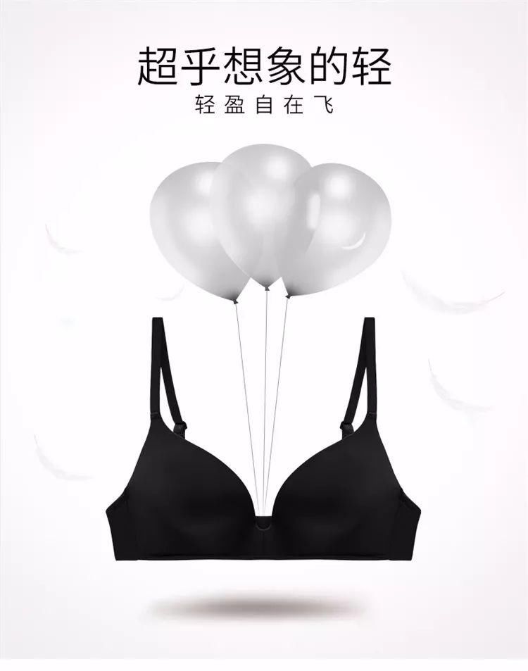 这样穿内衣，就算50岁，胸型还是很漂亮!