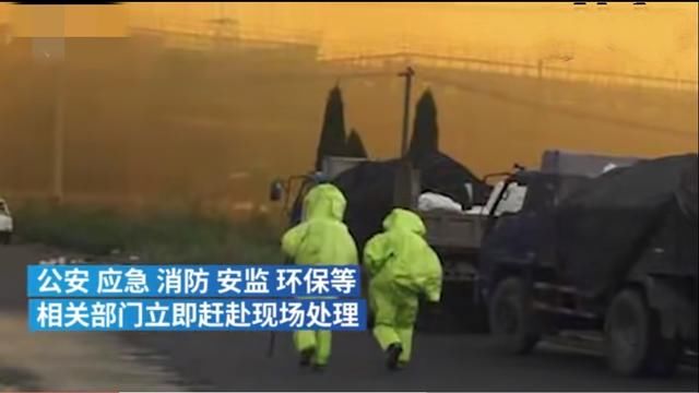 常州一水处理公司废酸泄露，警方辟谣网传“芥子气”泄露!