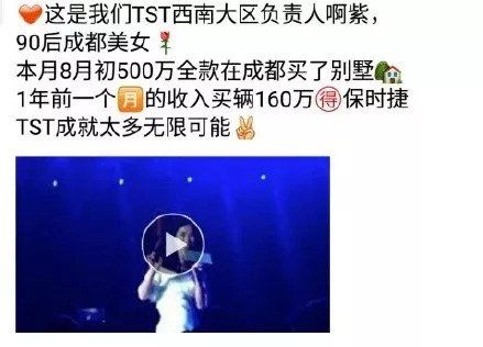 年赚28亿,徐峥&曹格夫妇纷纷变下线,张庭两口子搞得哪是微