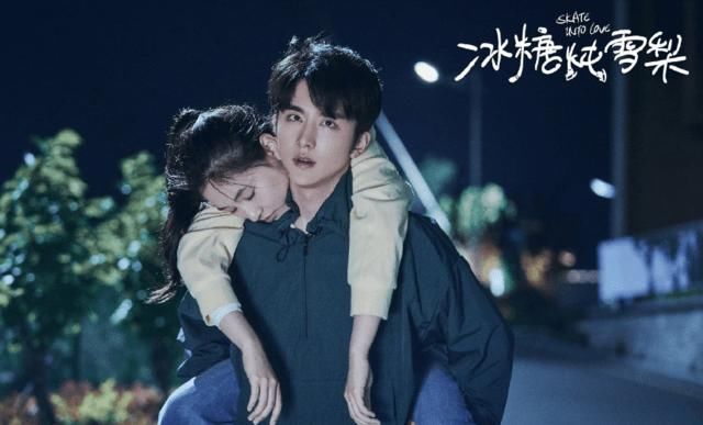  『初吻』《冰糖炖雪梨》吻戏有两场，黎语冰做春梦回味初吻，加了超强滤镜