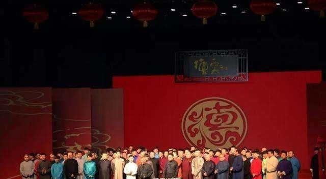 「学历」网曝德云社相声演员学历表,逗哏捧哏泾渭分明,如何解读?