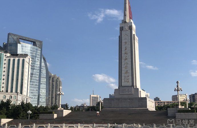  [中国]中国带有“南”字的四个省会，除了南昌，一口气说出两个