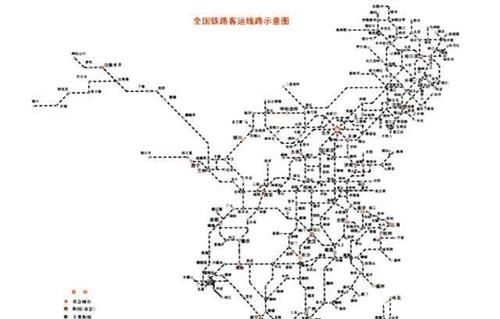  心脏■中国最“牛”的火车站，去省会必顺经过此站，被称为铁路