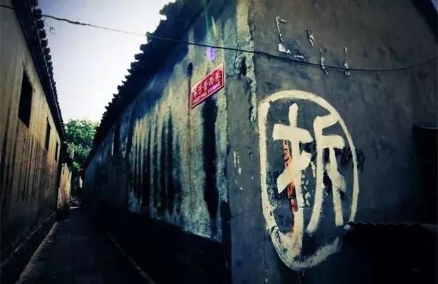 新征地赔偿，究竟是“拆迁富”还是“拆迁负”