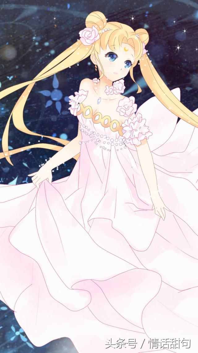 超甜情话:最近有谣言说我喜欢你，我要澄清一下，那不是谣言