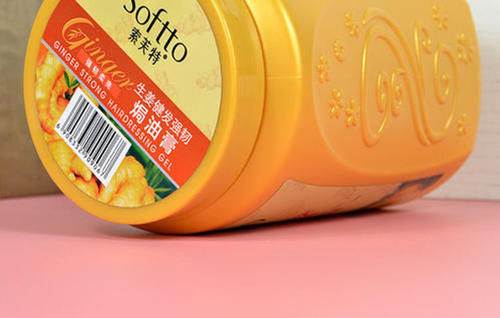 营养@焗油能把头发染黑吗 焗油和染发的区别