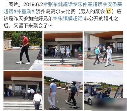 张东建玄彬事件