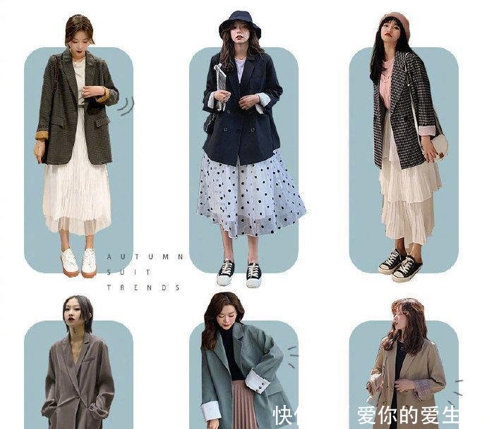 「连衣裙」西装怎么穿才好看搭配这5件单品超时髦,48套百搭示范美到夏天