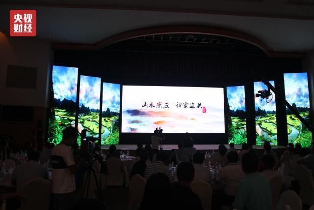 “共享城市”平台上线:当天即签“超级大单”