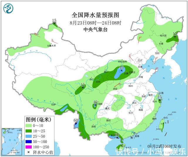 小雨中雨大雨暴雨8月22日~28日（未来7天）全国天气预报