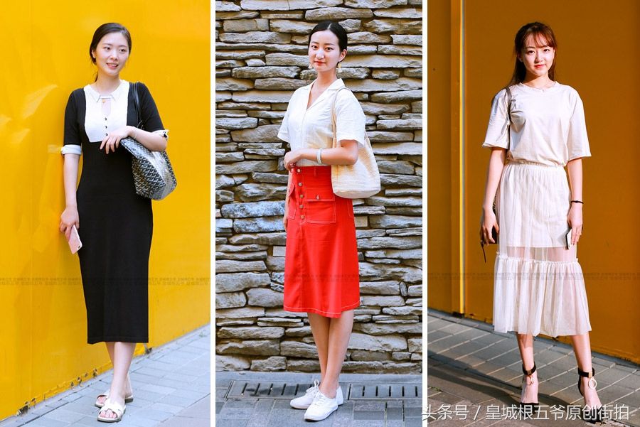 街拍:跟着三里屯潮拍美女来学日常淑女风穿搭