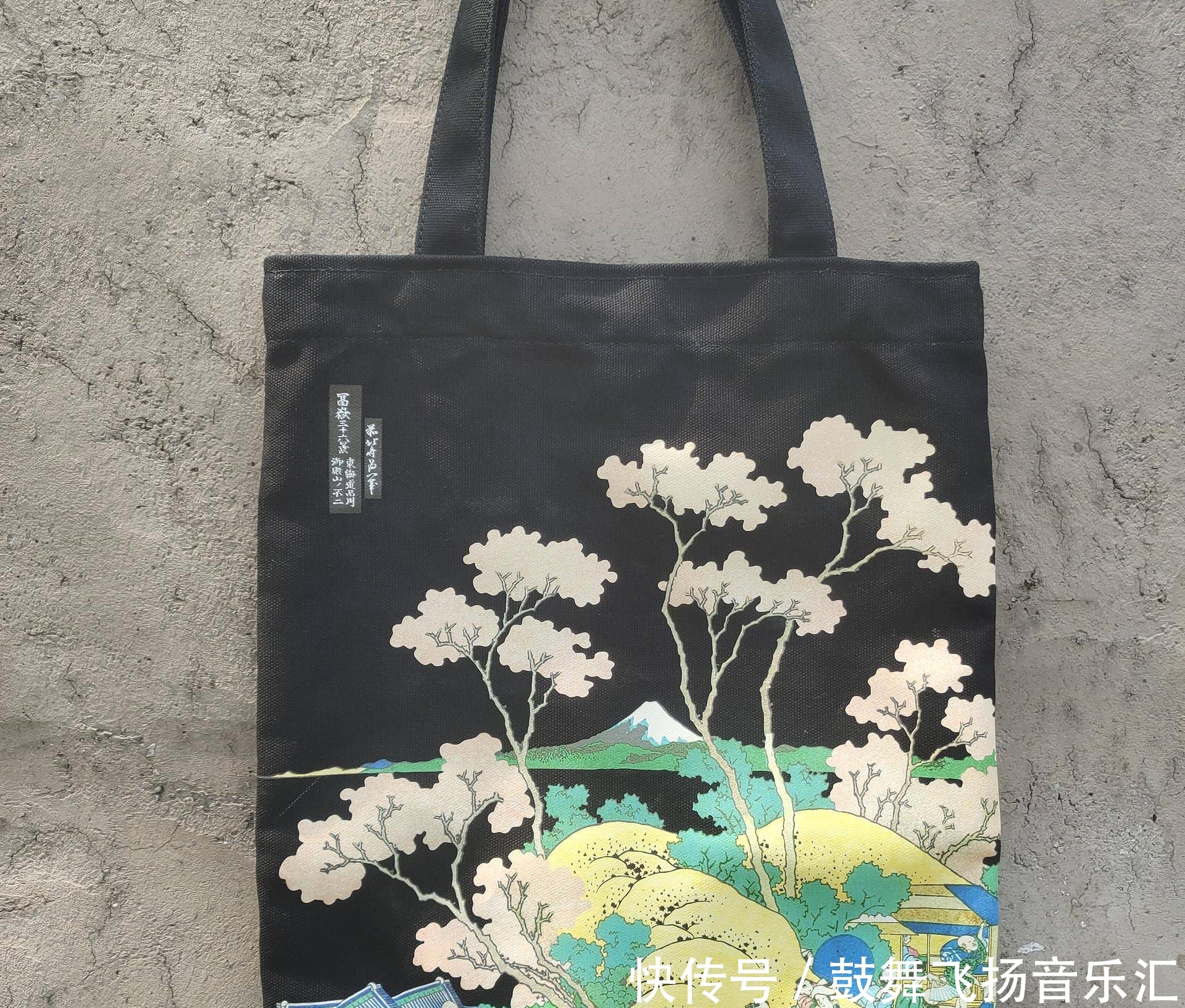 『浮世绘』狗哥开箱|绝美大咖艺术浮世绘托特包