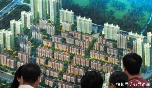 【买房】买房附近有这些建筑物，再贵也值得买，入住既保值又舒适
