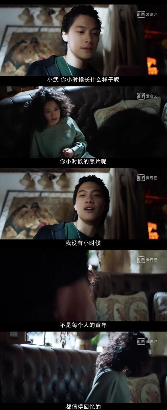  [勇敢]周迅“女儿”被当活靶子，弱者把孩子当拖累，强者因孩子更勇敢