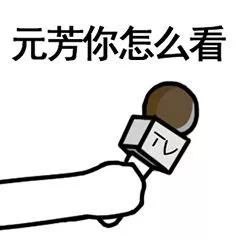  华夏@世界各国法定退休年龄排行，华夏子民真幸福！延迟退休也挺