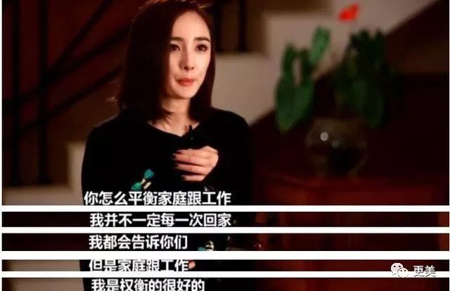 刘恺威杨幂被爆已离婚2年，疑似恋上金融圈白富美?