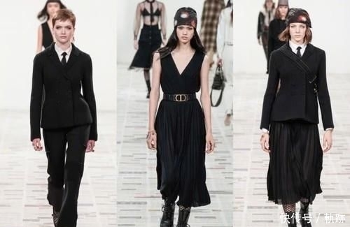  『时装周』2020秋冬时装周-Dior继续年轻化，设计被批像淘宝出品