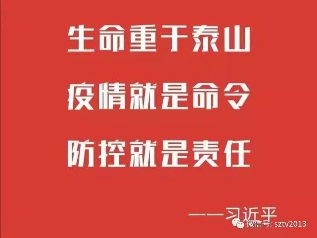 【穿透】男子从高空坠落钢筋自腋下穿透颈部