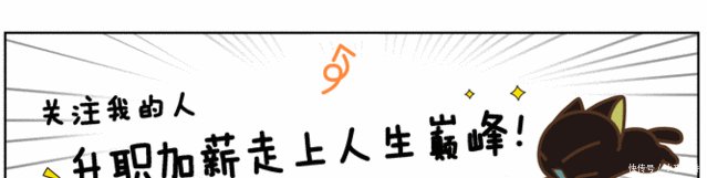 男神胡歌深夜发微，对前女友薛佳凝传言做出回应，粉丝们要炸锅了