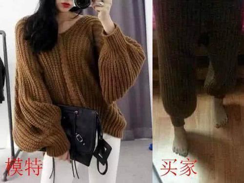 【 名媛】看完这组“名媛”买家秀,打脸不,你们黑“拼多多”时真让人心疼