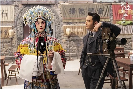  「于正」《鬓边不是海棠红》于正把耽美变京剧，黄晓明去油，尹正肉脸惹争