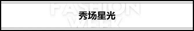 Valentino将小仙女变女神，原来神话故事可以穿在身上...