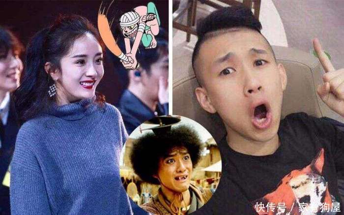 叫板刘德华对古天乐炫富, 怼杨幂吴亦凡赵英俊, 如今被全网封杀!