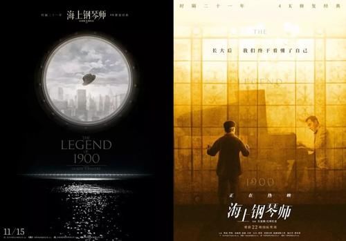 2019年中国大电影有哪些