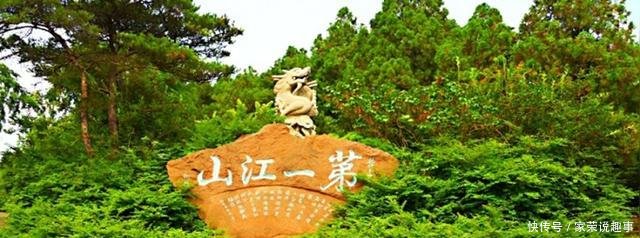 合新高铁预计年内开建, 全线330公里, 连接合肥与新沂