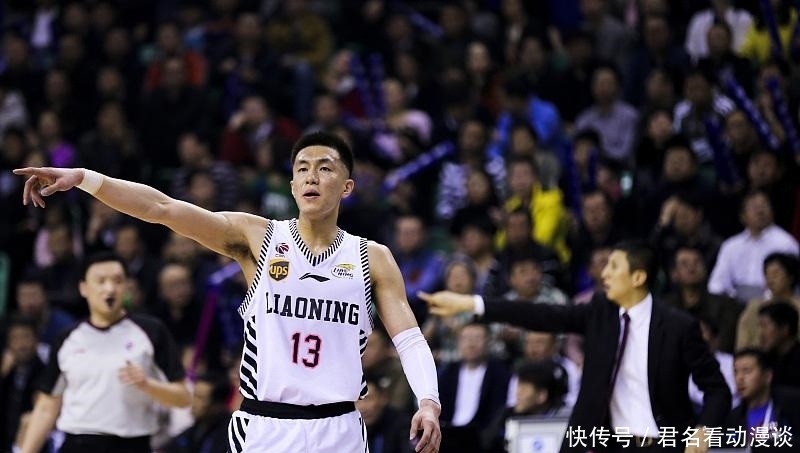 辽宁篮球队史蒂芬森