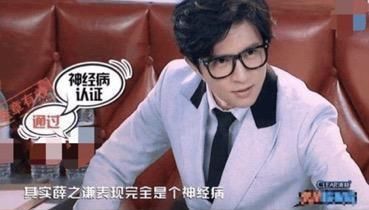 薛之谦发博公布当爸爸的消息，拿亲儿子作秀薛之谦表演型人格悲哀