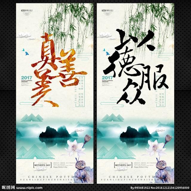 "马航370坠机"谣言出来了……|神佛出来辟谣:大家不要