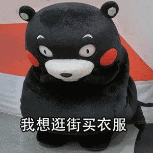 告诉你女朋友:Gap一般，当居家服都一般