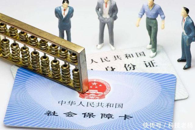 退休后每个月领多少养老金才算正常？你拖后腿了吗？