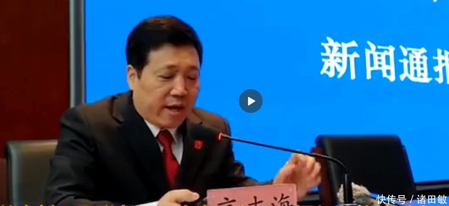 公司被多家法院