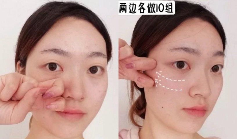  『按摩法』苹果肌下垂让法令纹变深? 3招按摩法，淡化法令纹、大咬肌变小V脸