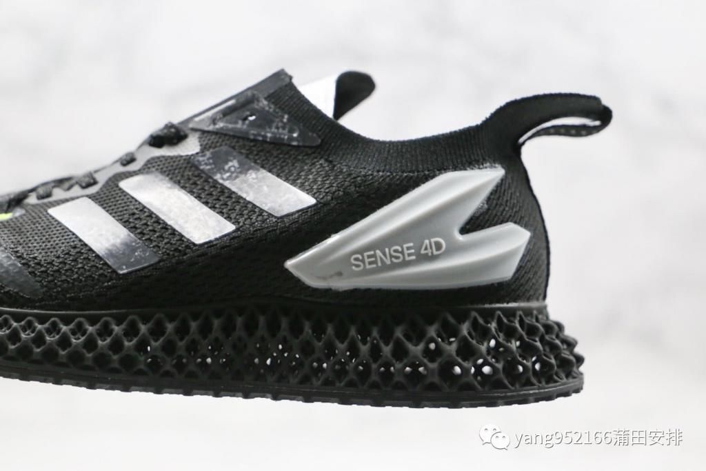  『阿迪达斯』阿迪达斯Adidas Alphaedge 4D 科技鞋底跑鞋
