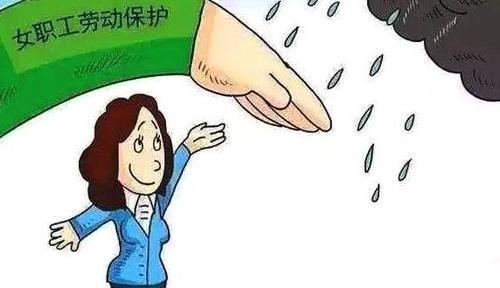  「照护」国务院发文！新增一个假期！