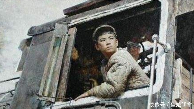 他是位普通火车司机，参加抗美援朝，虽未上前线打仗却荣立特等功