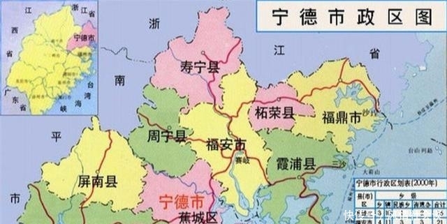  名字@江西一个县与福建一个县级市，名字恰好反过来！