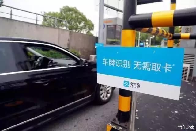 2020年没有ETC就上不了高速？众多办理点又应该怎么选