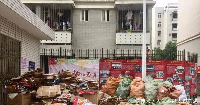 农村一个赚得盆满钵满的行业，却几乎没有年轻人愿意做！