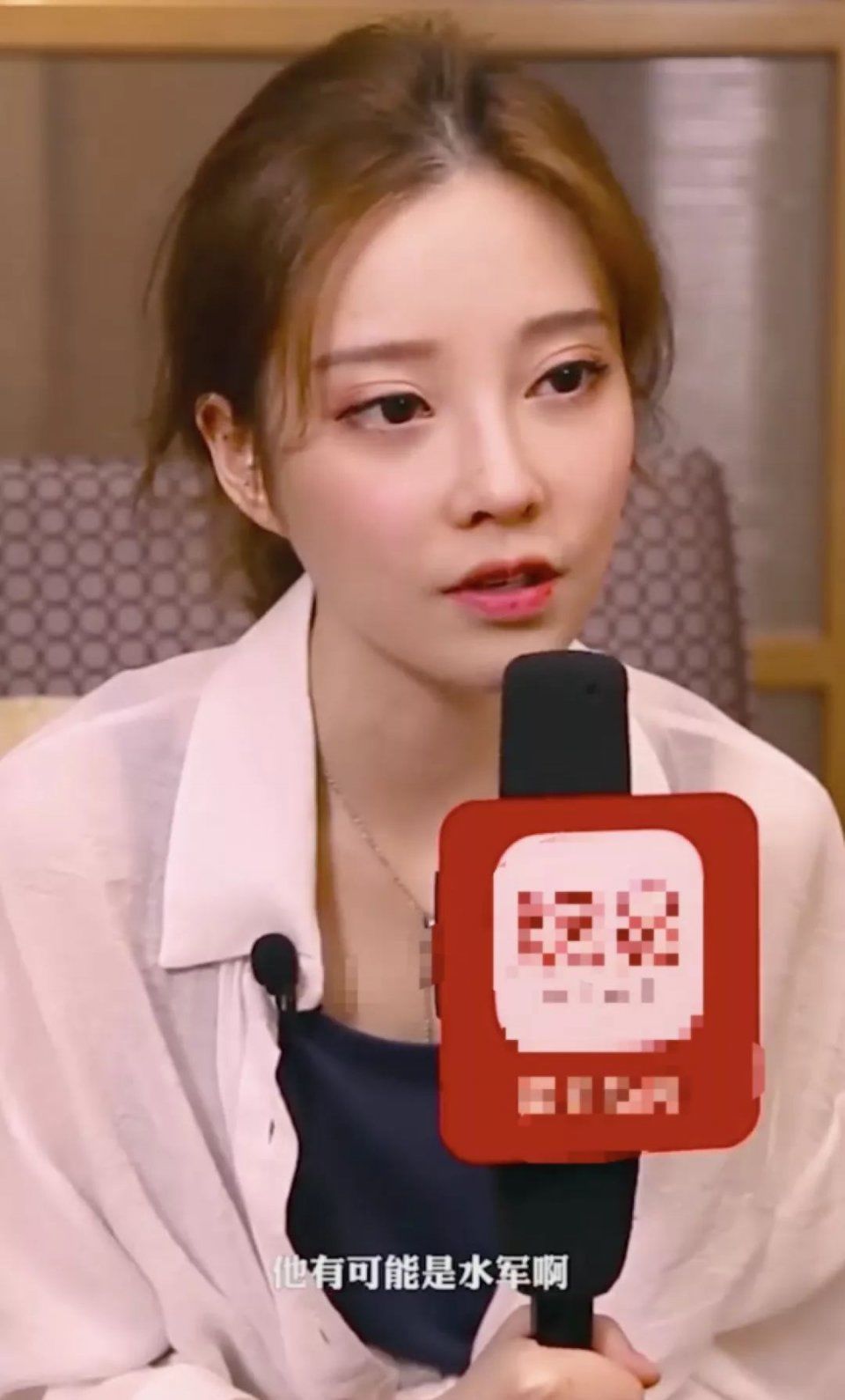 冯提莫回应“没发生男女关系!只见过一次面”你信吗?百万公款为何