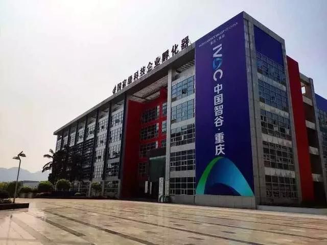 加氢5分钟，续航1200公里！“南岸造”氢能源汽车下线啦！