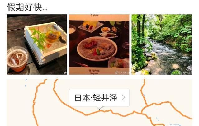 哈文从央视辞职移民美国？她仅用一个定位，两个文字回应谣言！